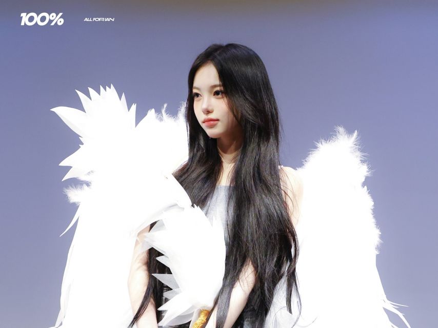 하츠투하츠 이안