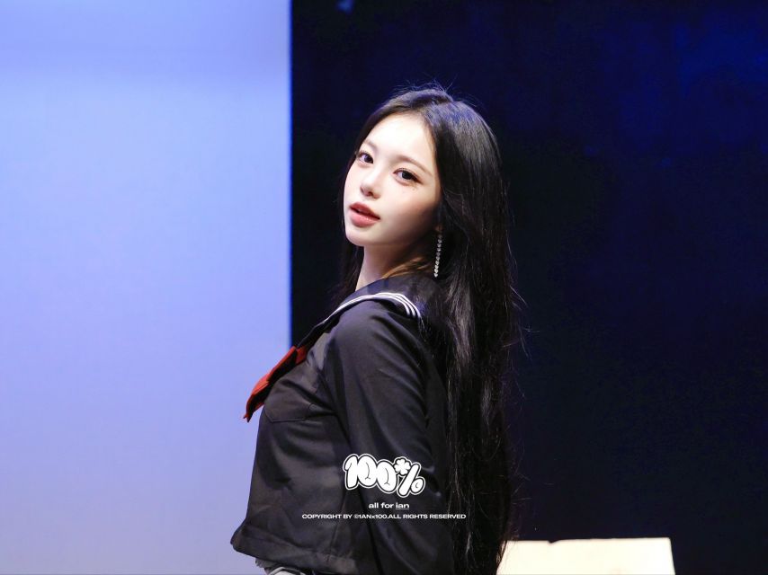 하츠투하츠 이안