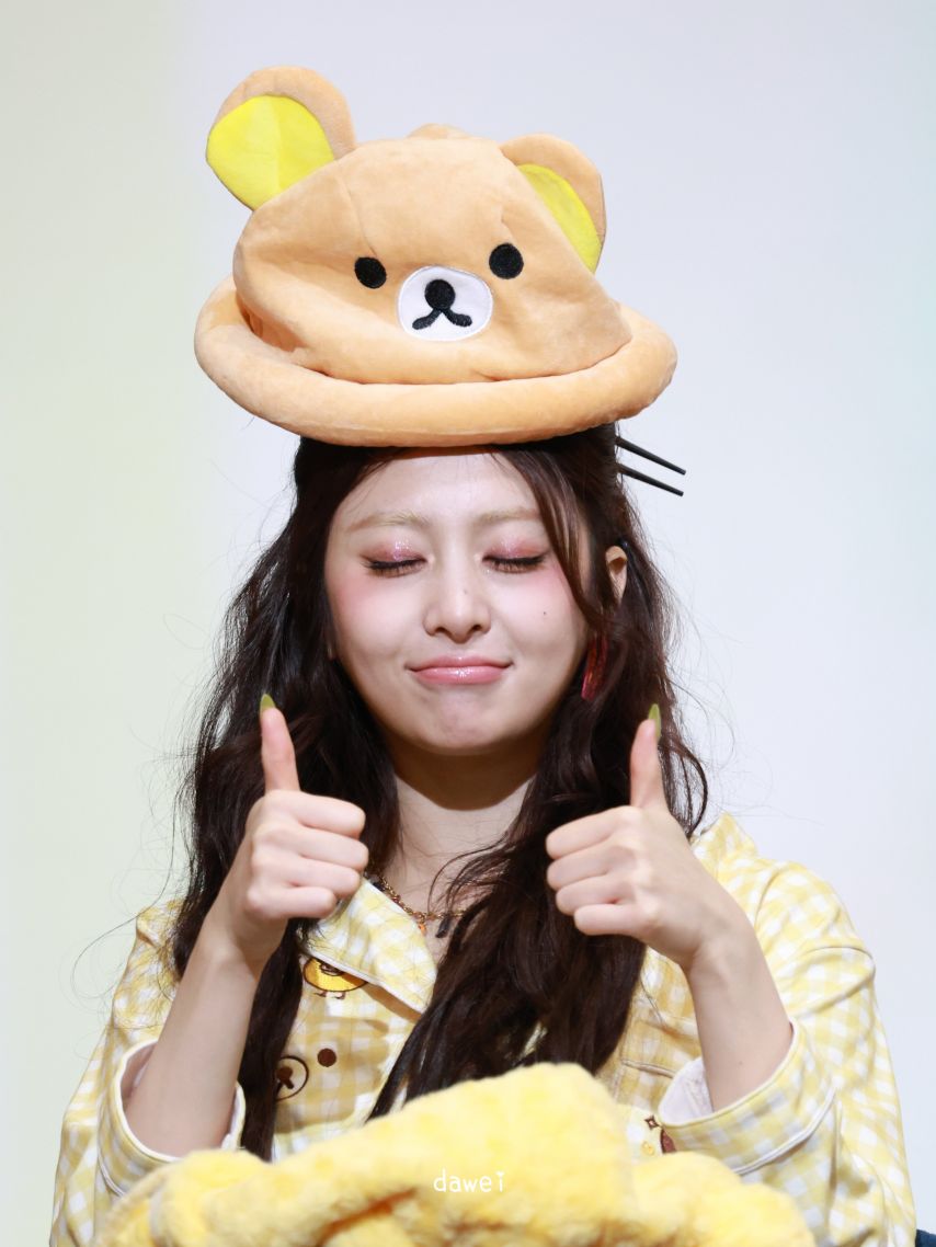 르세라핌 허윤진