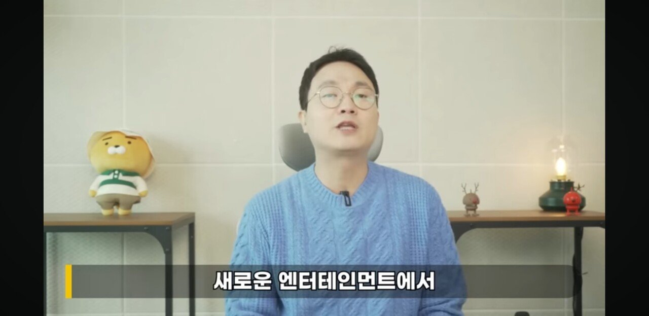 매니저의 투잡까지 허락 해줬다는 성시경