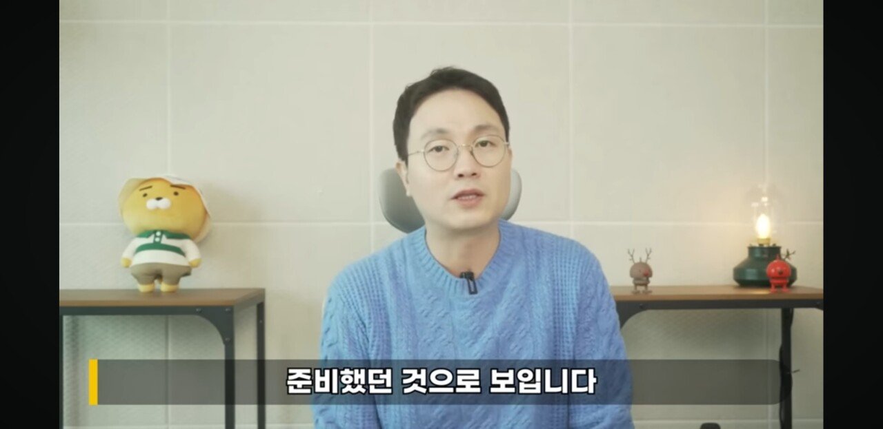 매니저의 투잡까지 허락 해줬다는 성시경