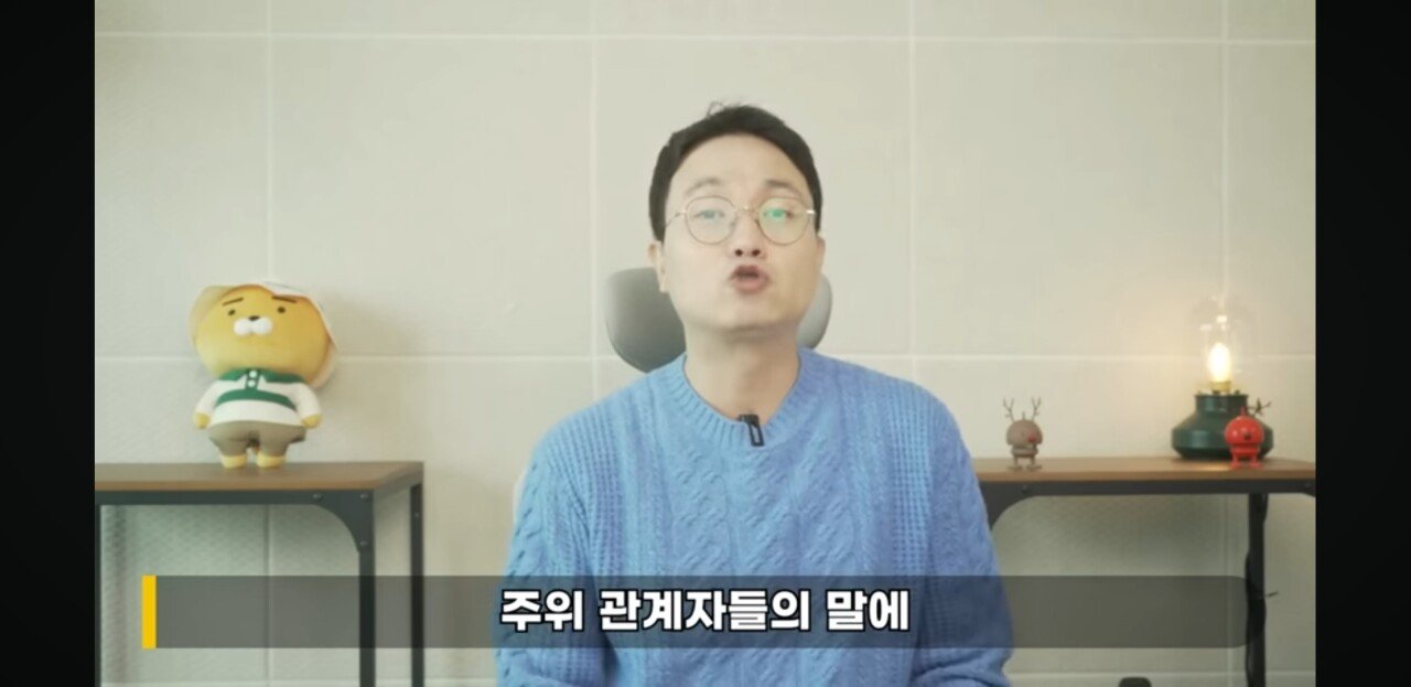 매니저의 투잡까지 허락 해줬다는 성시경