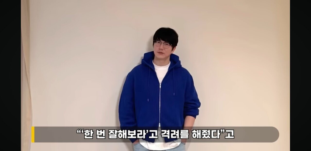 매니저의 투잡까지 허락 해줬다는 성시경