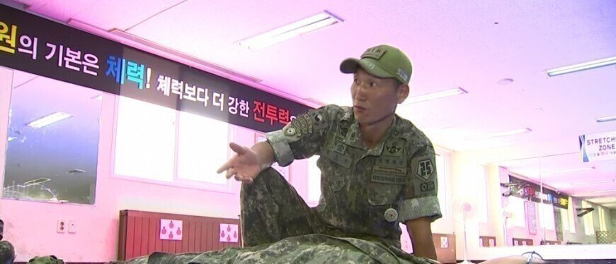 30대에 원사 단 레전드 부사관