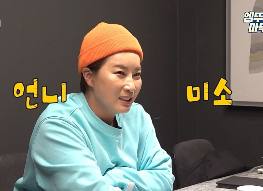 박세리 매니저 고민 레전드 ㄷㄷ