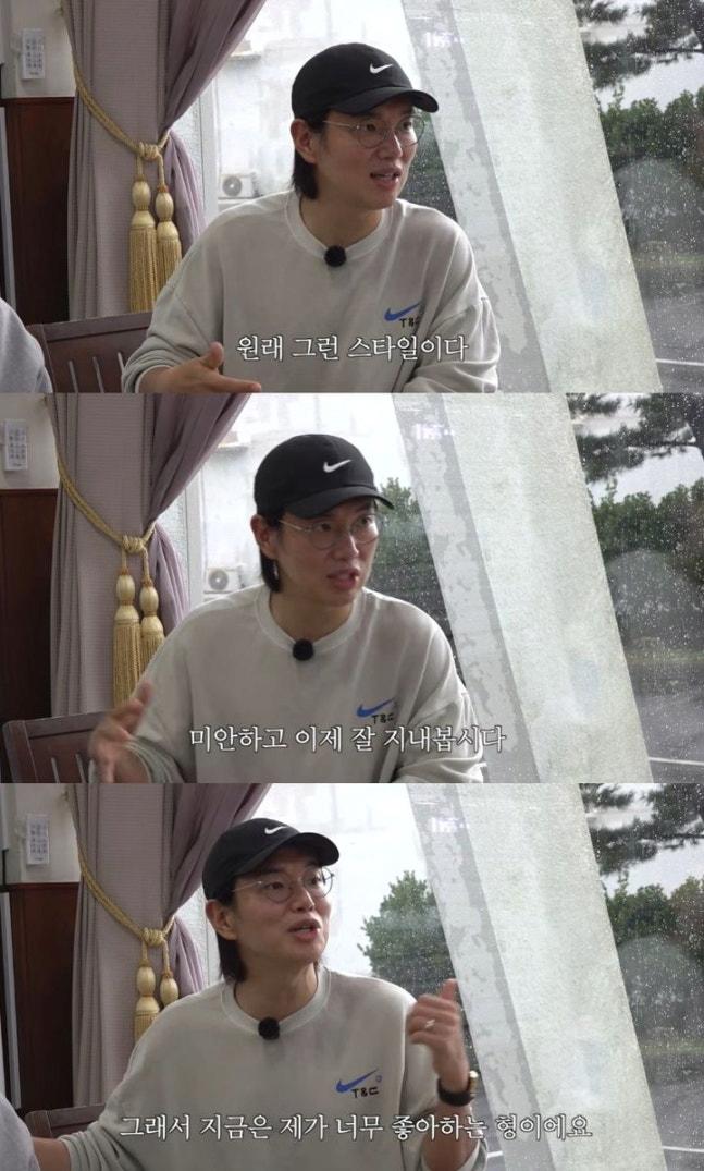 "나랑 친해요?" 장성규, JTBC 선배에 청첩장 거절 당했다