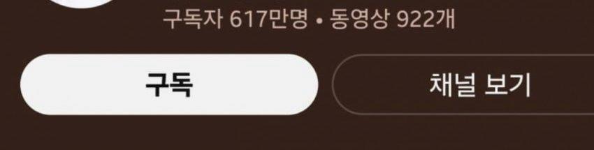 백종원 동영상 몰래 삭제하는 사람들이 있어