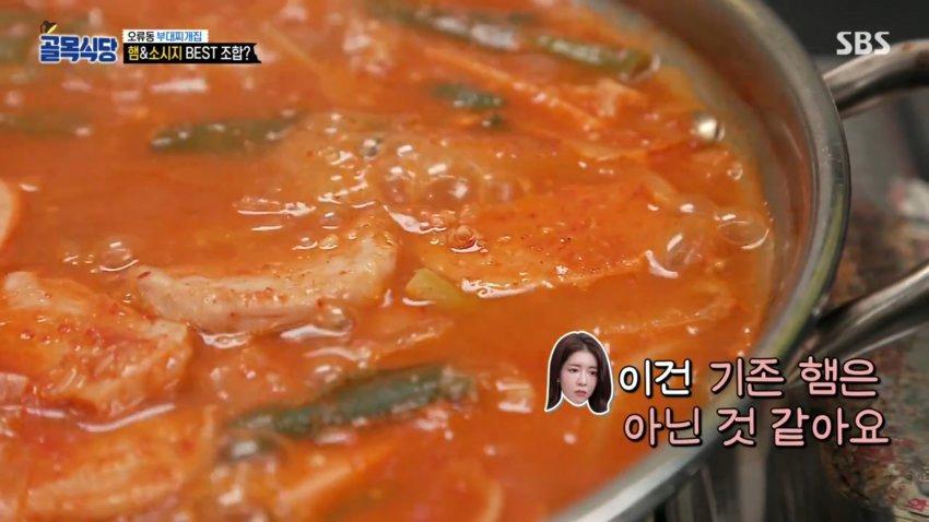백종원의 골목식당 167화 레전드 (feat:파란의자)