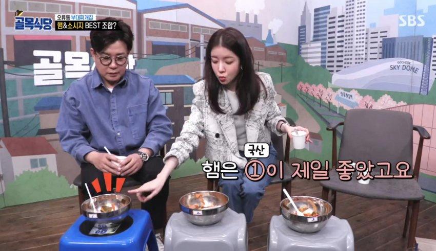백종원의 골목식당 167화 레전드 (feat:파란의자)