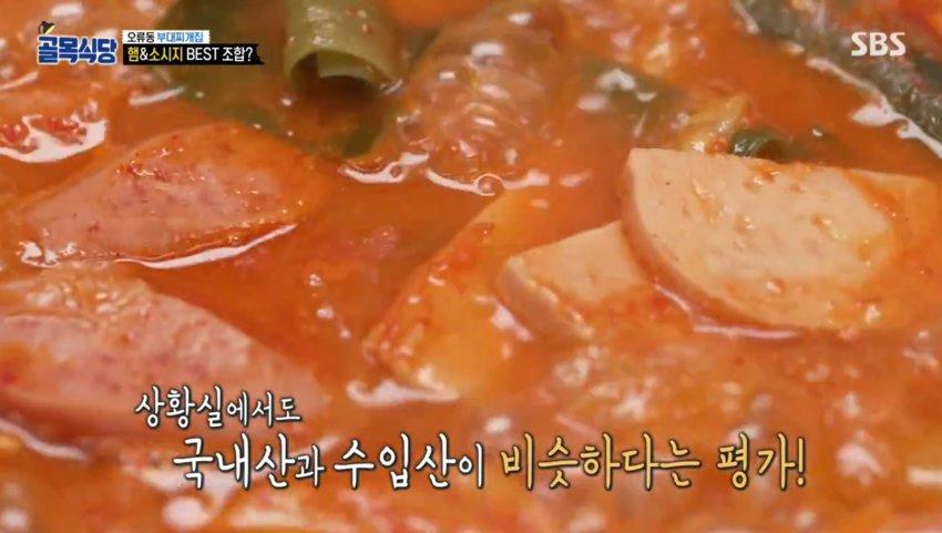 백종원의 골목식당 167화 레전드 (feat:파란의자)
