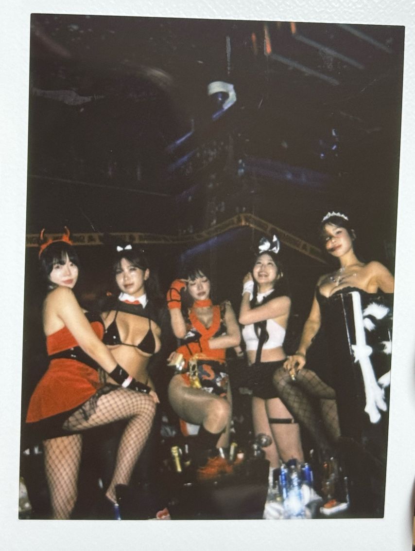 지니 맥심 할로윈 파티