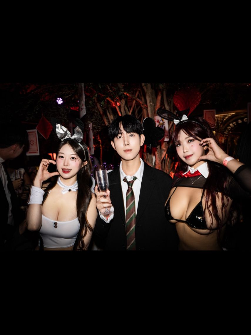 지니 맥심 할로윈 파티