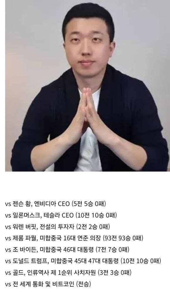 현재 코스피가 다시 반등하고 있는 이유