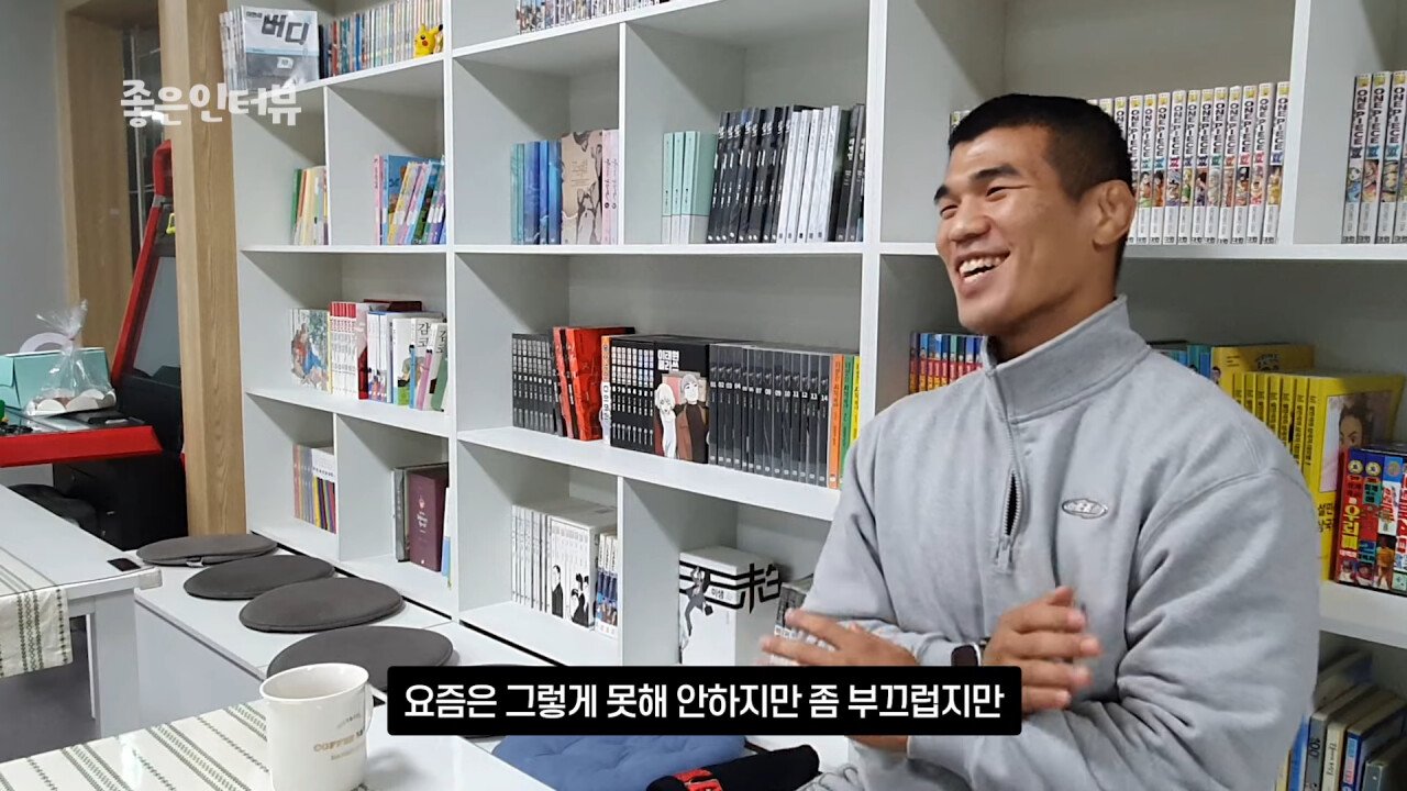 UFC 고석현 선수가 군대에서 매일 했다는 '살벌한' 루틴