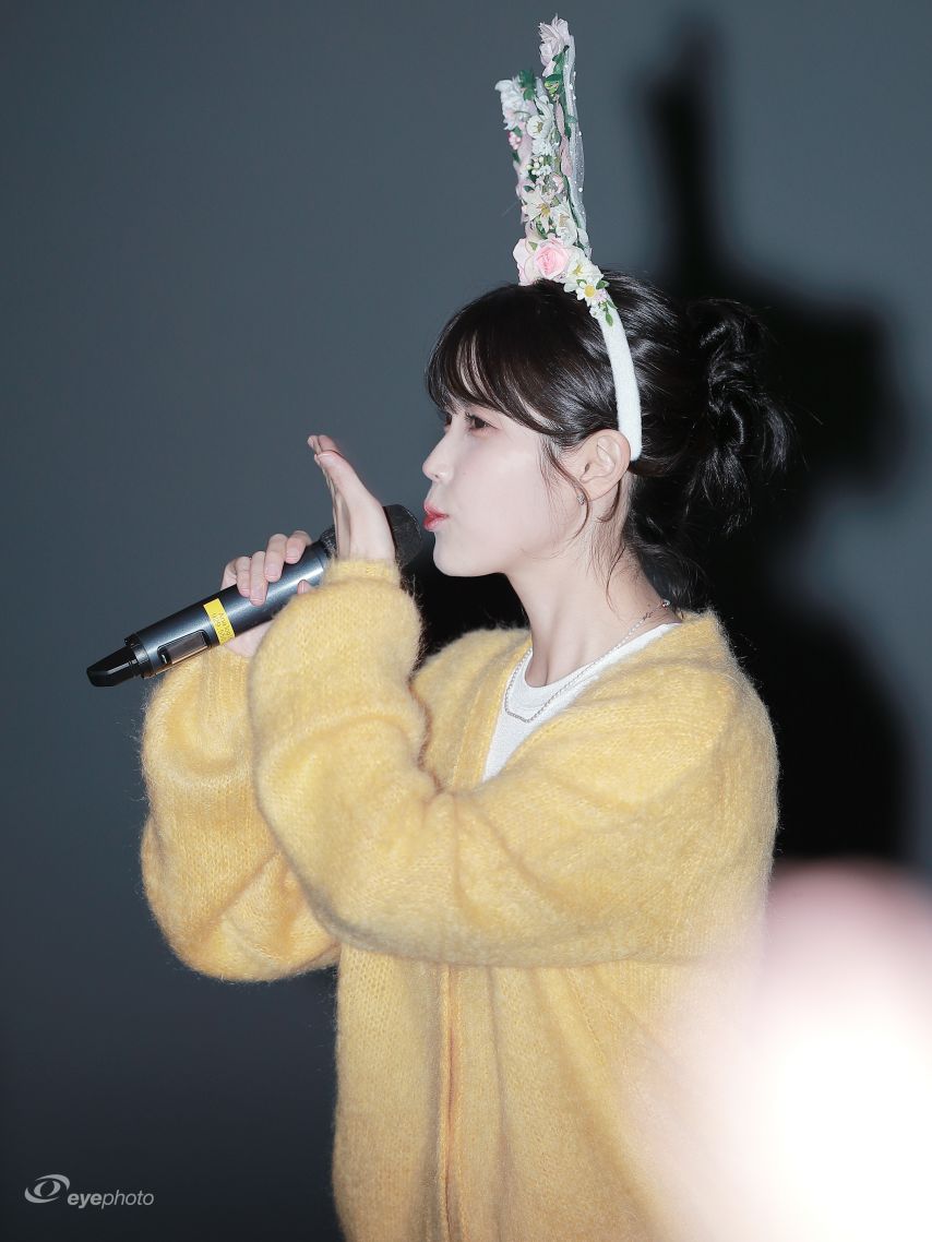 아이유 251013