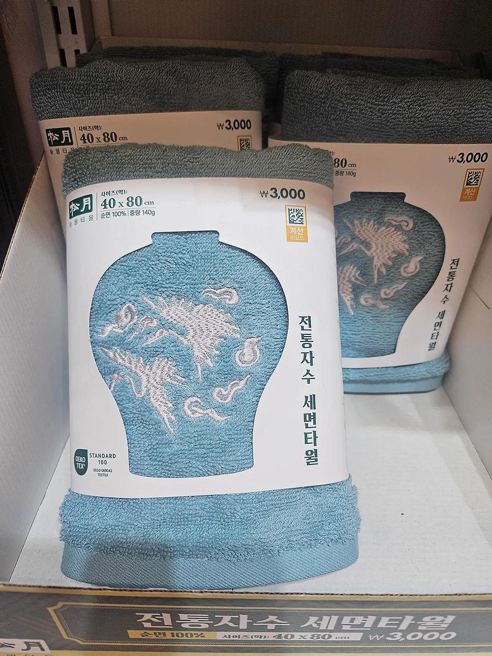 해외 관광객들이 다이소를 좋아하는 이유