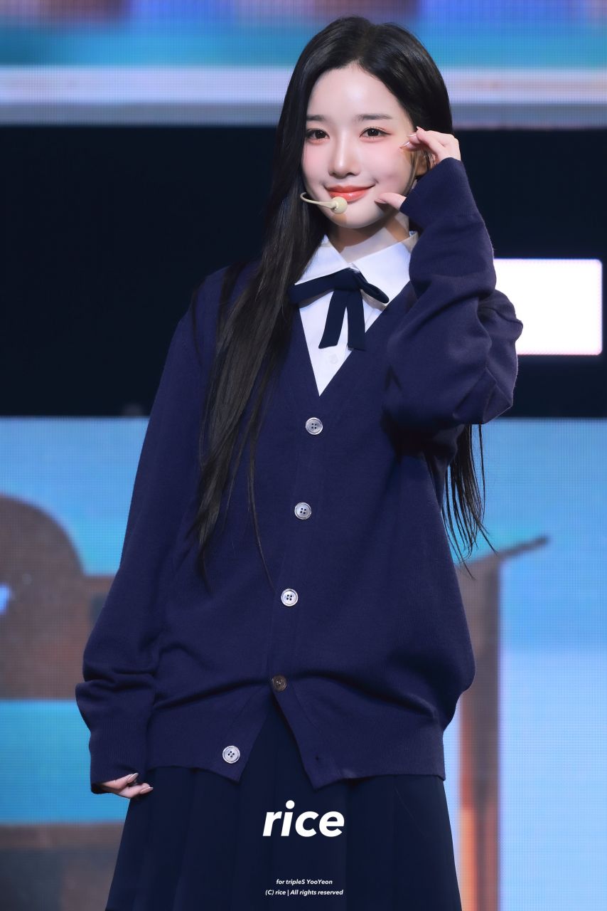 트리플에스 김유연