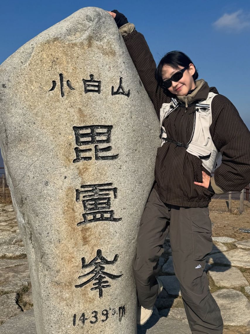 한지현