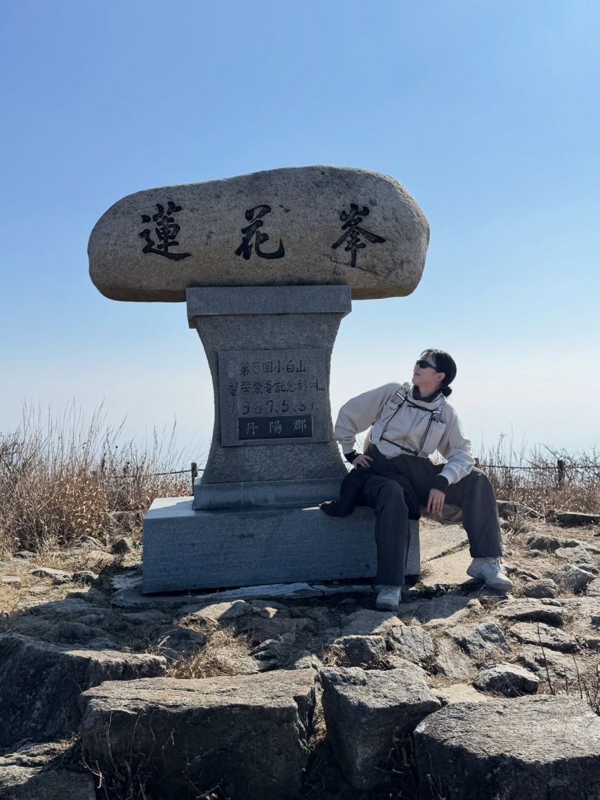 한지현