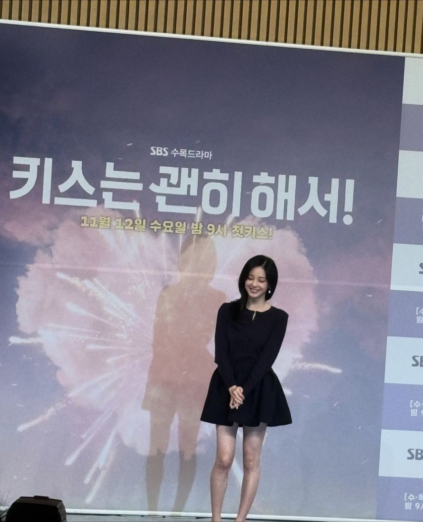 우다비