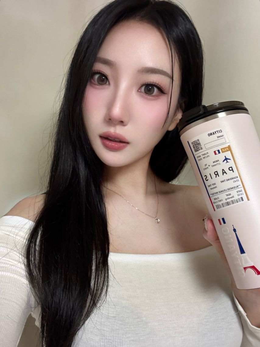 서여진