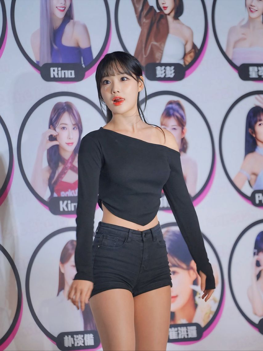 최홍라
