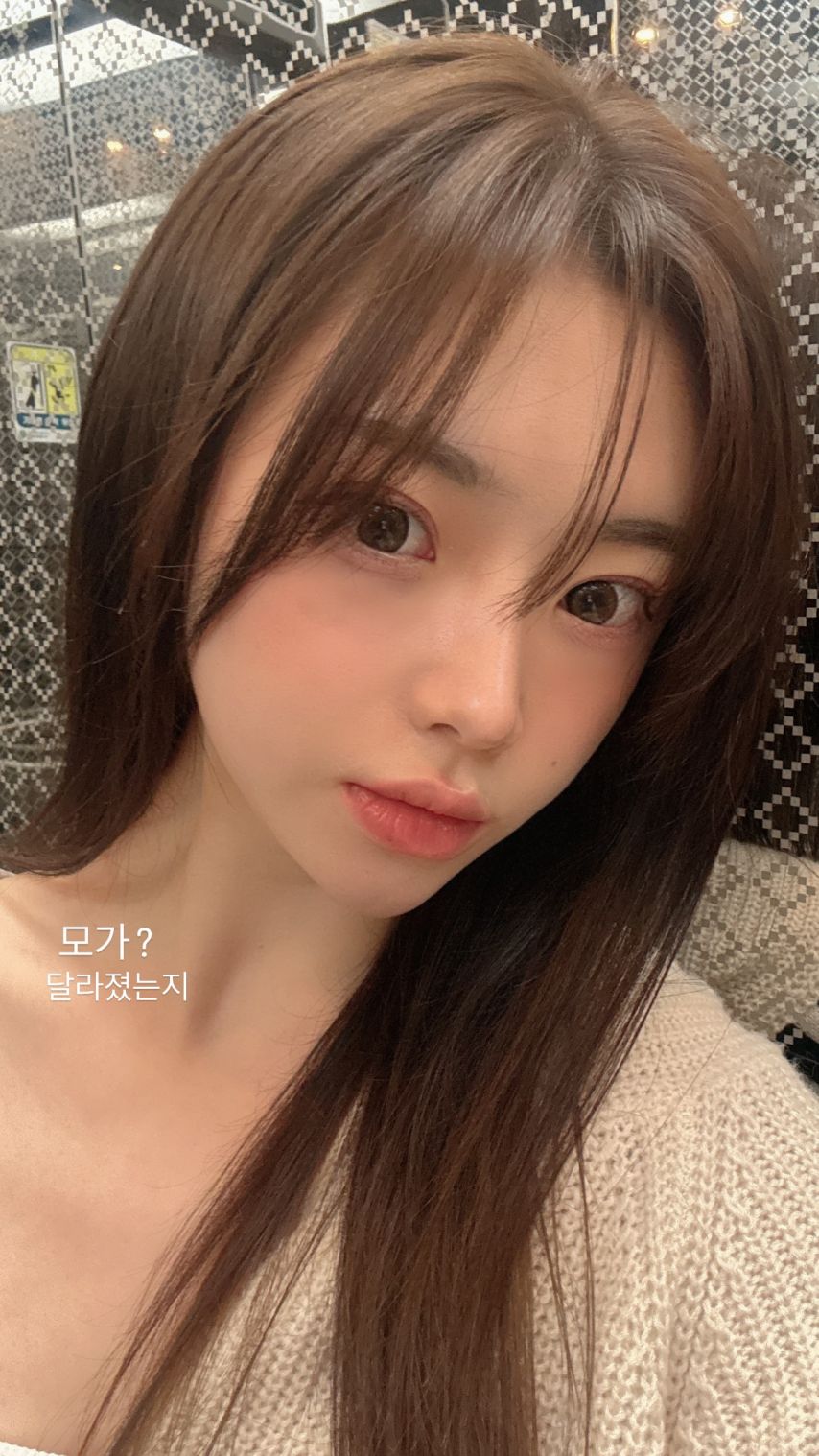 김나연