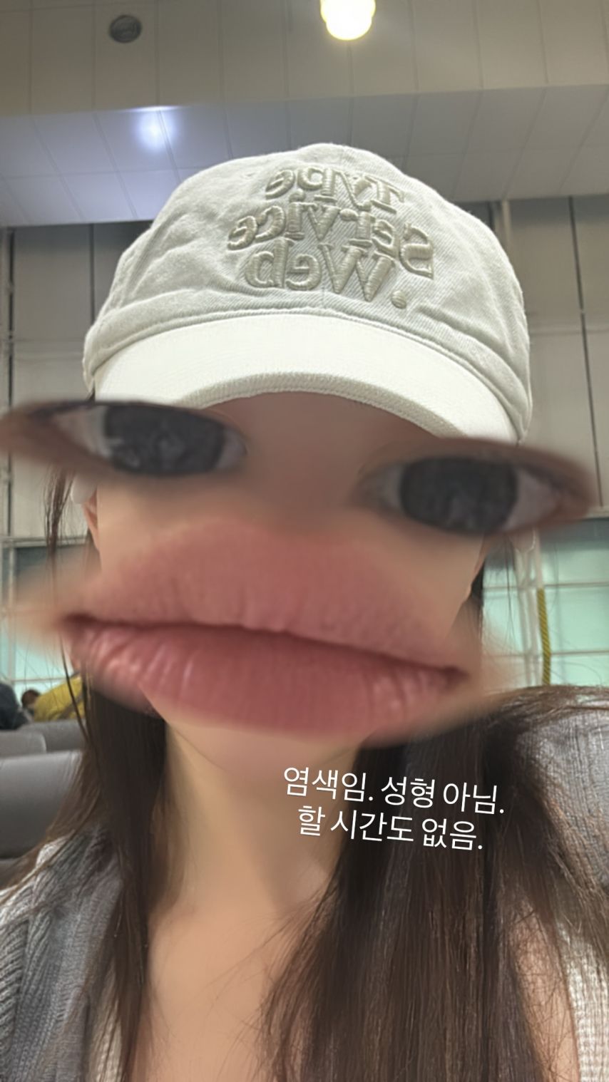 김나연
