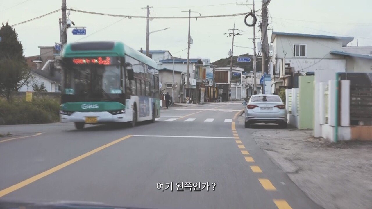 환락의 끝판왕이었던 파주 용주골 근황