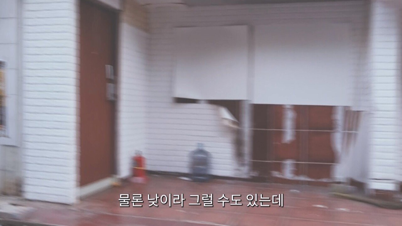 환락의 끝판왕이었던 파주 용주골 근황