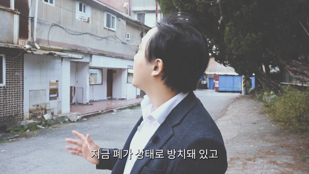 환락의 끝판왕이었던 파주 용주골 근황