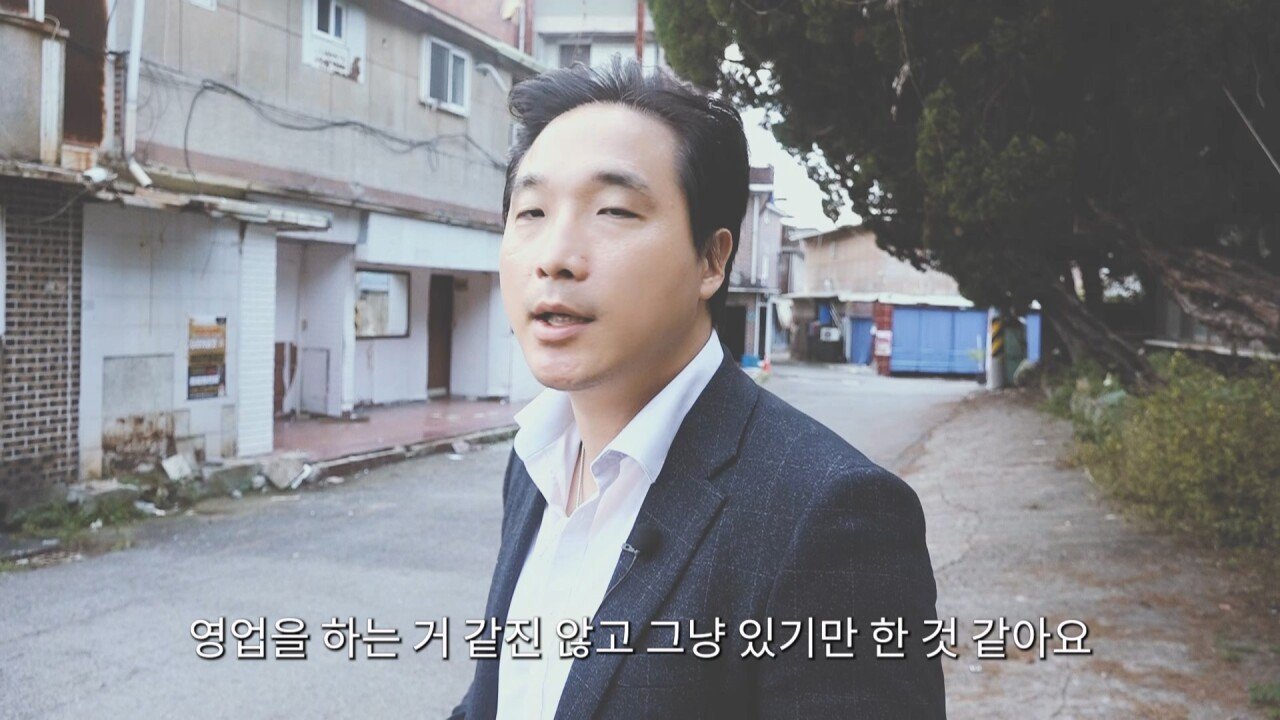 환락의 끝판왕이었던 파주 용주골 근황