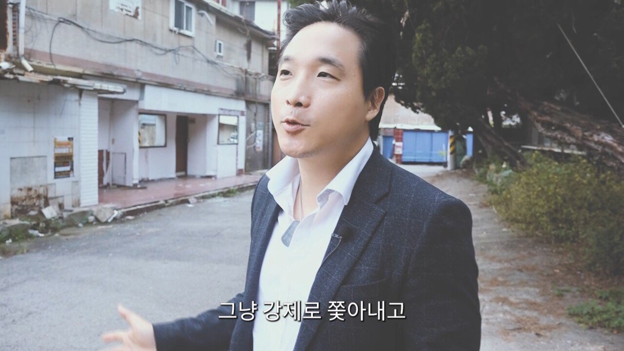 환락의 끝판왕이었던 파주 용주골 근황
