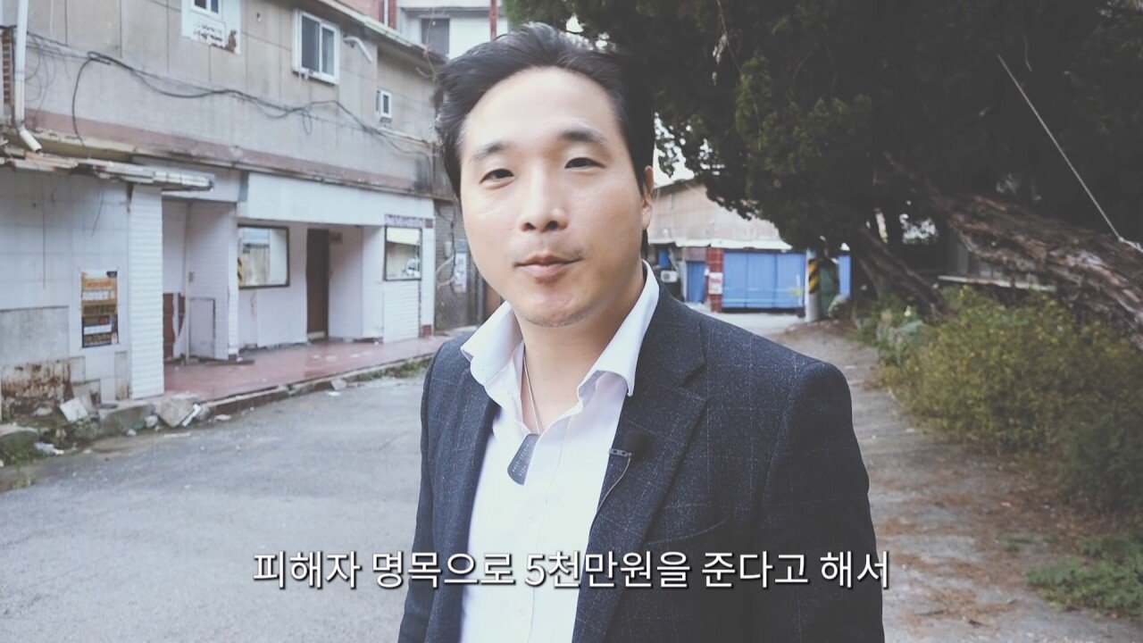 환락의 끝판왕이었던 파주 용주골 근황
