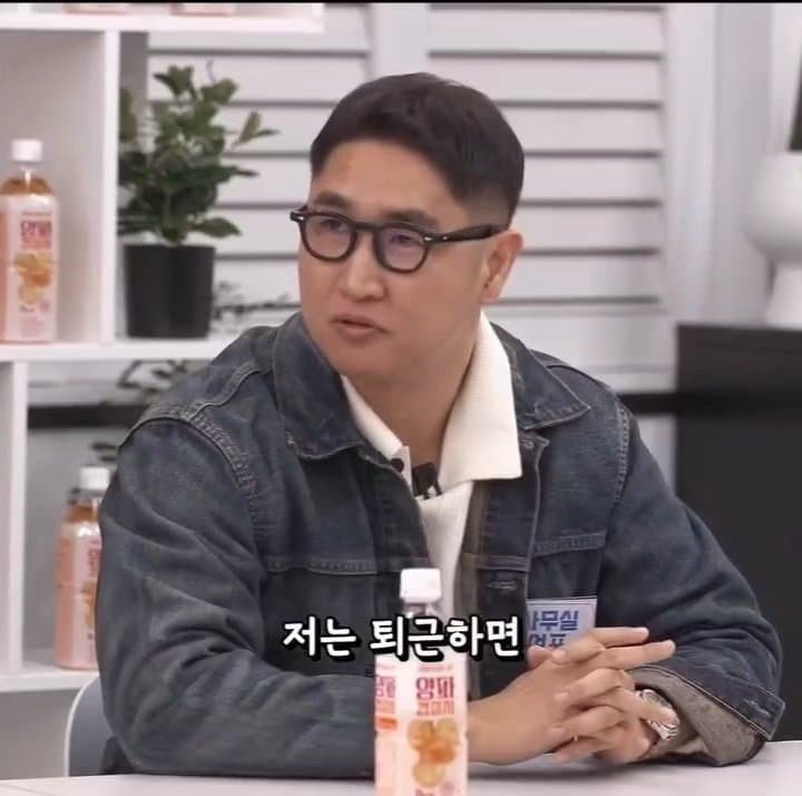 영포티밈을 검증하는 매불쇼