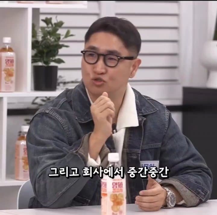 영포티밈을 검증하는 매불쇼