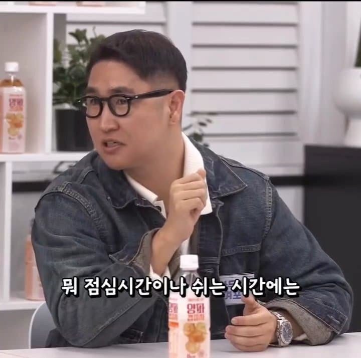 영포티밈을 검증하는 매불쇼