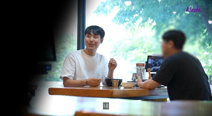 제가 혼자왔는데 밥 같이 먹어도 될까요?