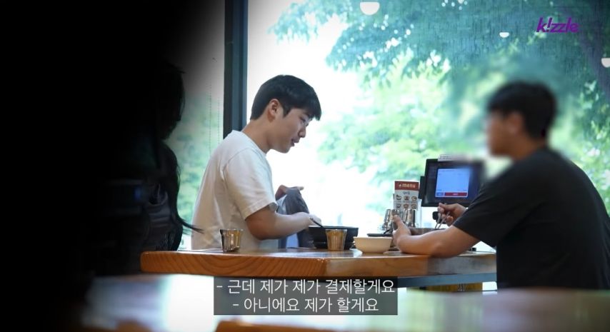 제가 혼자왔는데 밥 같이 먹어도 될까요?