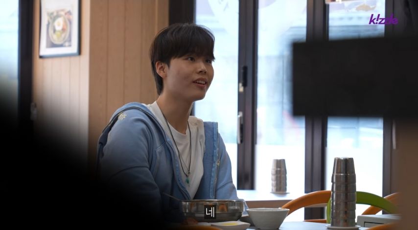 제가 혼자왔는데 밥 같이 먹어도 될까요?
