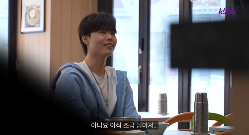 제가 혼자왔는데 밥 같이 먹어도 될까요?