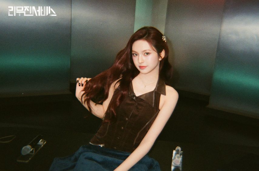베이비몬스터 치키타