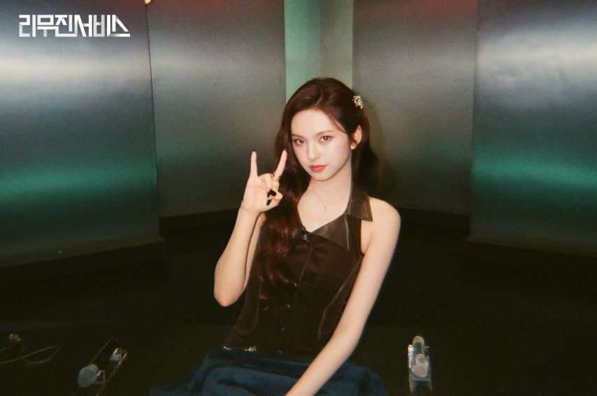 베이비몬스터 치키타