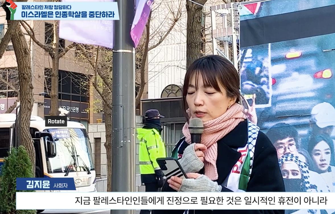 제주 강정마을 해적기지녀 근황 ㄷㄷ