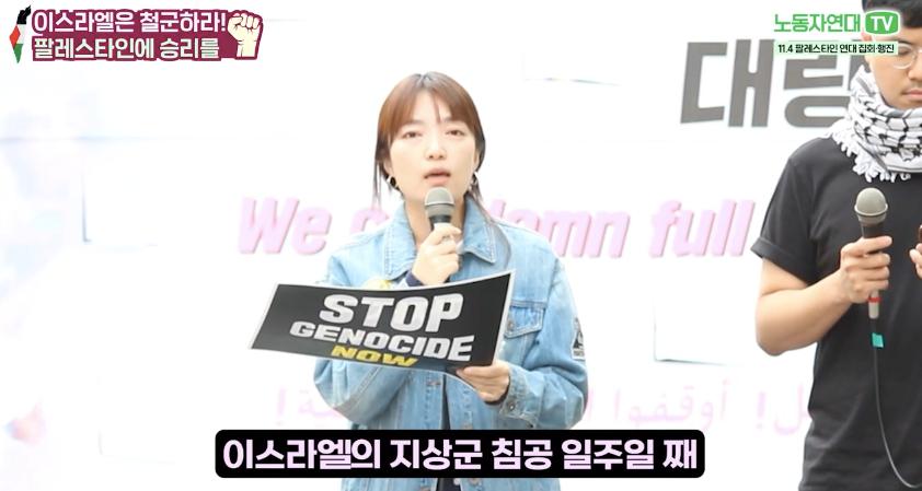 제주 강정마을 해적기지녀 근황 ㄷㄷ