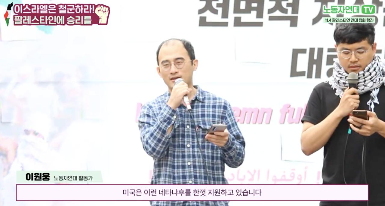제주 강정마을 해적기지녀 근황 ㄷㄷ