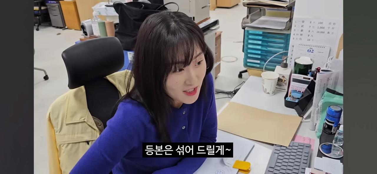 1년전에 광장시장 풍자했던 유튜버