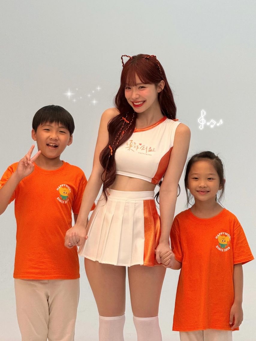이다혜