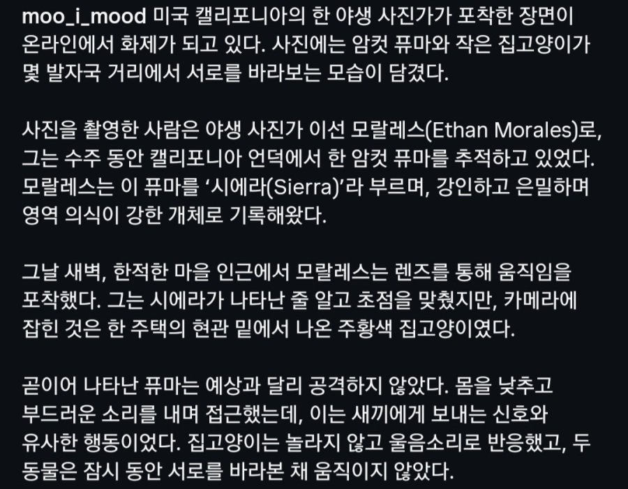 우리 애가 크지를 않네요