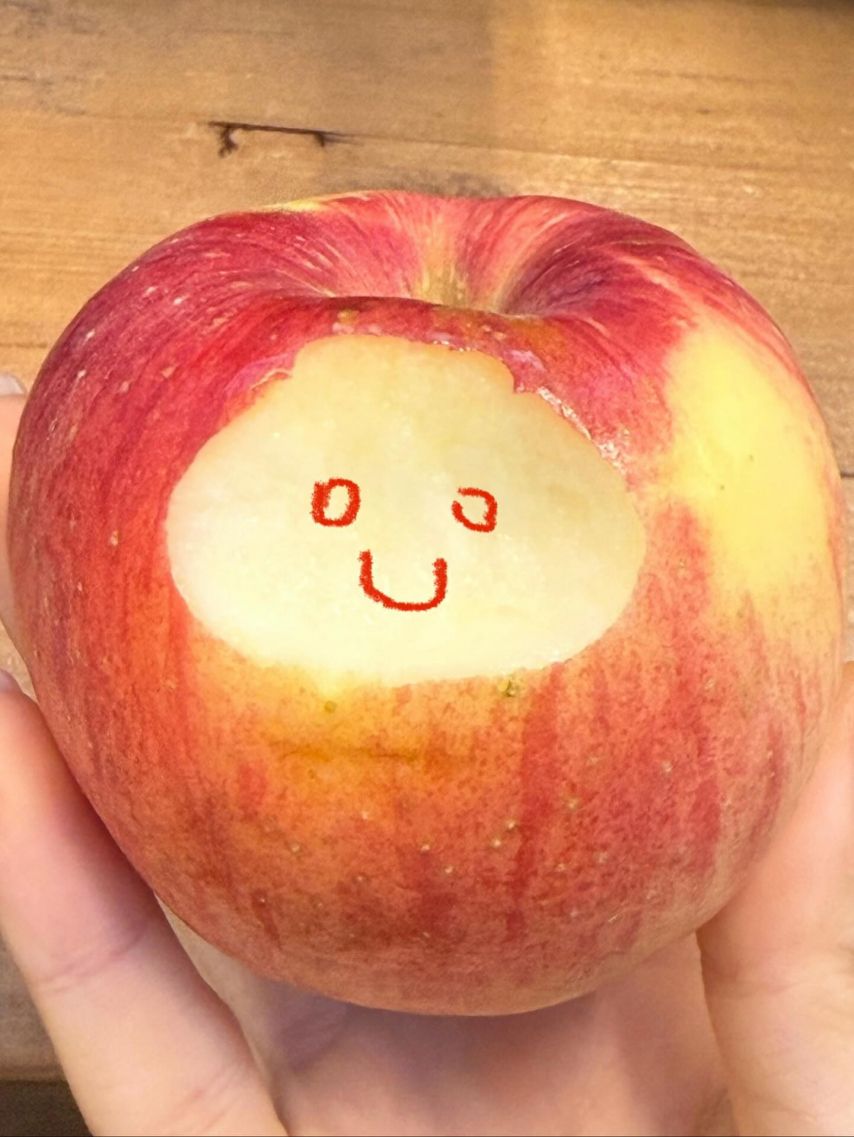 세이마이네임 준휘
